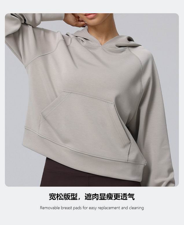 Lululemon XS-2XL 9004 4C YD (9)